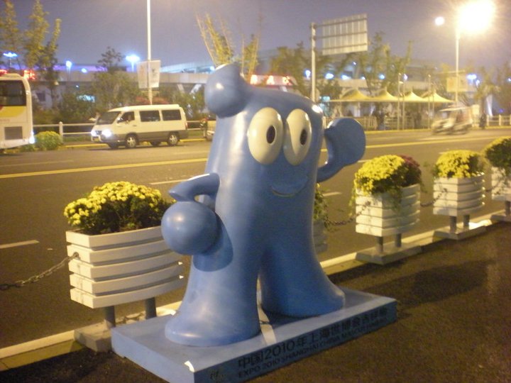 Dalla Mongolia a Shanghai senza passare dal via a ritirare 20000&nbsp;lire