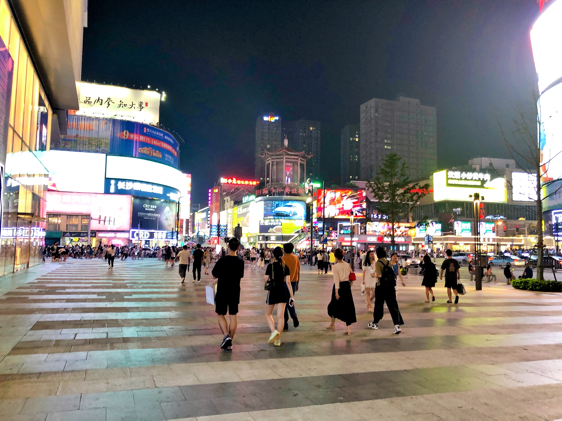 Persi a Changsha…