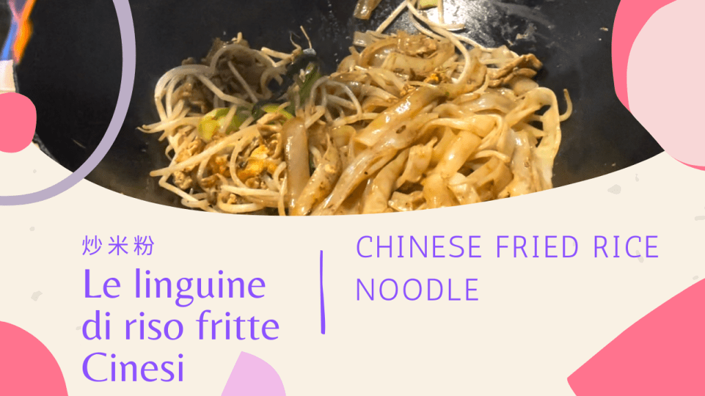 Ricetta Originale Linguine Fritte Cinesi Da&nbsp;Strada