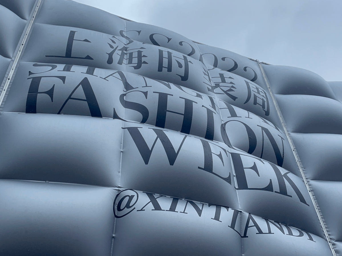 Fatti e Misfatti Della Shanghai Fashion Week Primavera Estate&nbsp;2022
