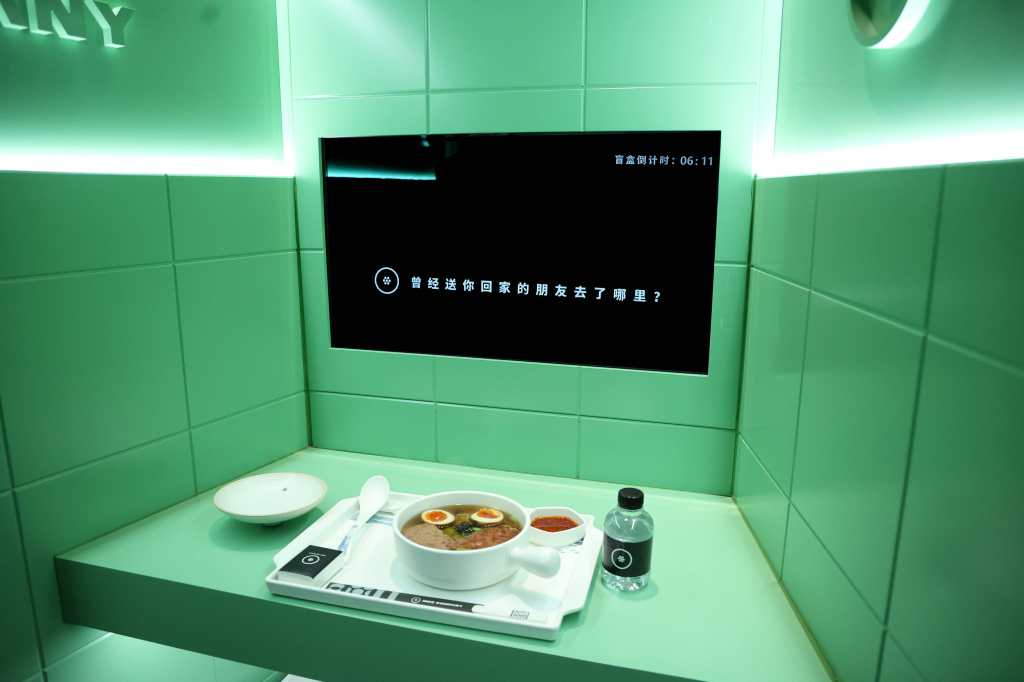 Apre In Cina Il Pop Up Della&nbsp;Solitudine