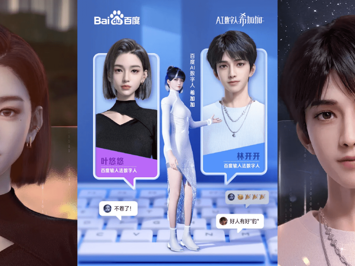 In Cina I Compagni Emotivi Virtuali Per Combattere La Depressione E&nbsp;L’Ansia