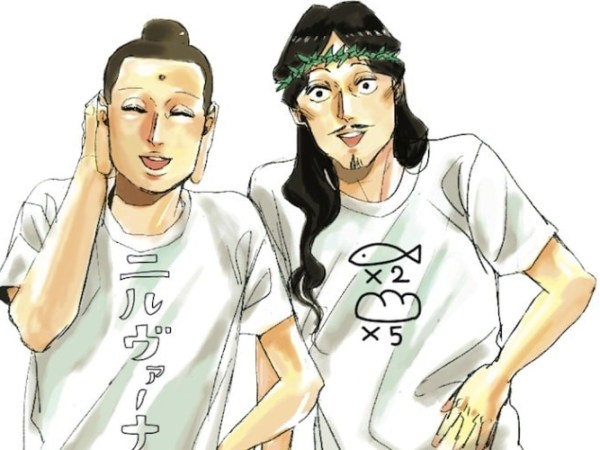 In Giappone Gesù e Buddha sono&nbsp;coinquilini