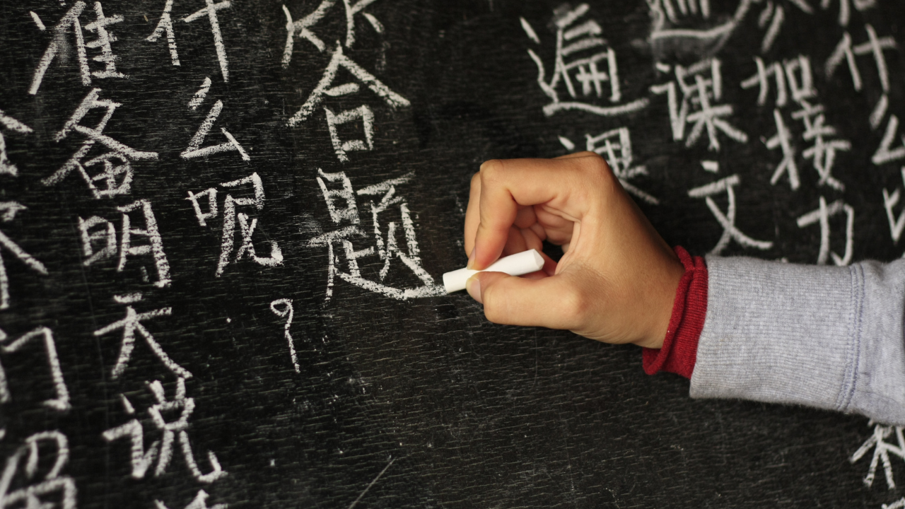Cina, pausa da 15 minuti tra le lezioni in tutte le scuole